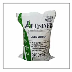 خرید پنترون(ALEN-CRYPEN)، قیمت و مشخصات آلندر