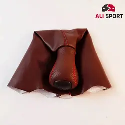 ست گردگیر سر دنده چرم پژو 206 - علی اسپرت