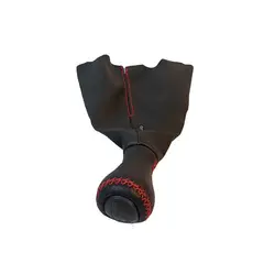 ست گردگیر سر دنده چرم پژو 206 - علی اسپرت