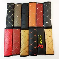 روکش کمربند - علی اسپرت