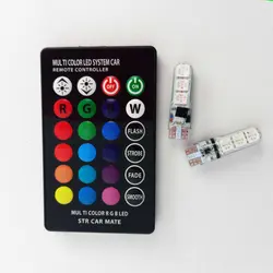 لامپ چراغ کوچک خودرو smd کنترل دار لنزو - علی اسپرت