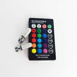 لامپ چراغ کوچک خودرو smd کنترل دار لنزو - علی اسپرت