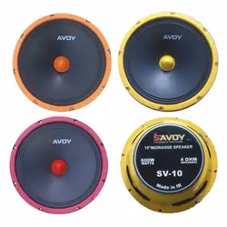 میدرنج 10 اینچ ساوی مدل sv-10 - علی اسپرت