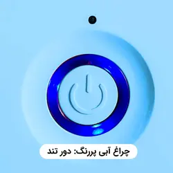 تصفیه هوا آلماپرایم مدل AP241