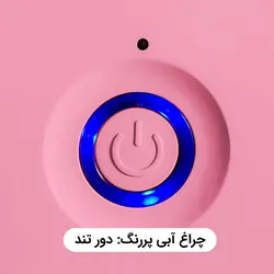 تصفیه هوا آلماپرایم مدل AP241