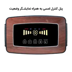 تصفیه هوا آلماپرایم مدل AP331