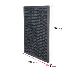 فیلتر تصفیه کننده هوا آلماپرایم مدل Active Carbon AP361