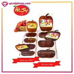 لواشک سیبی کوچک 15عددی