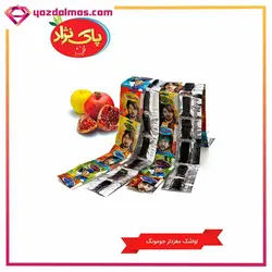 لواشک مغزدارجومونگ 20عددی