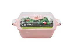 جاسبزی 3 پارچه لیمون - جا سبزی سه پارچه ترنم لیمون | فروشگاه الو صبا