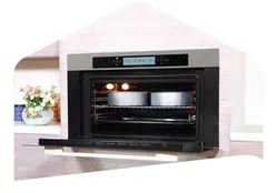 فر توکار V901S