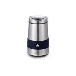 آسیاب برقی روزنبرگ مدل CG-7020