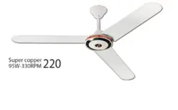 پنکه سقفی سوپر کوپر رینگ طلایی عرشیا مدل 3-220