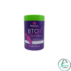 بوتاکس هویج ناتوریزا بنفش