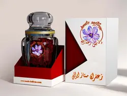 زعفران سه گرمی ممتاز