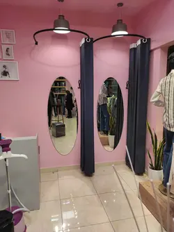 میله اتاق پرو مدل یو (U)