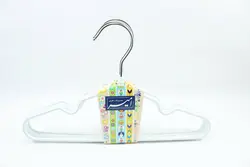 چوبکار کودک فلزی روکش دار 5 عددی