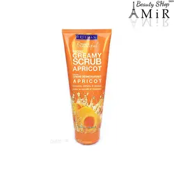 ماسک صورت فریمن مدل زردآلو