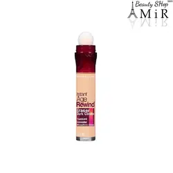 کانسیلر میبلین شماره ۱۳۰