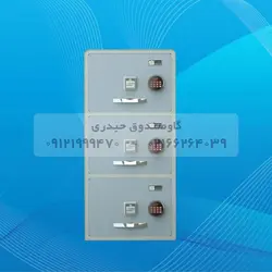 فایل 3کشو 1100EAC سدید