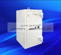 گاوصندوق کاوه مدل ۷۵۰S