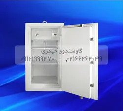 گاوصندوق کاوه مدل ۷۵۰S