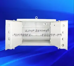 گاوصندوق زیرویترینی کاوه مدل:۱۰۰۰BS