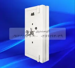 درب خزانه کاوه مدل:۲۰۰KR