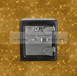 گاوصندوق گنجینه مدل:GH 400RD