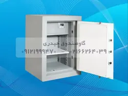 گاوصندوق سدید کاوه مدل:720KR