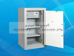 گاوصندوق سدید کاوه مدل:920KR