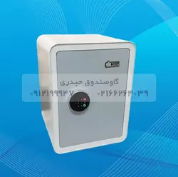 گاوصندوق سدید مدل 460H