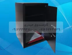 سیف باکس فرسام مدل:ES52