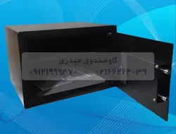سیف باکس فرسام مدل:ES40