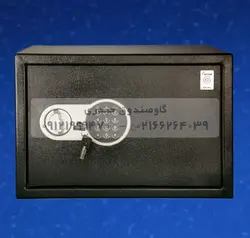 سیف باکس فرسام مدل:ES40