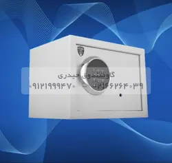 باکس گنجینه مدل H250