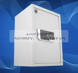 باکس گنجینه مدل H500