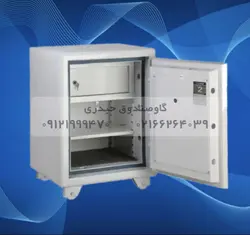 گاوصندوق گنجینه مدل GS750