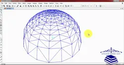 فیلم آموزشی تحلیل کمانش گنبد در نرم افزار SAP