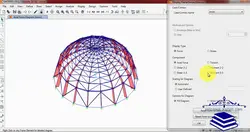 فیلم آموزشی تحلیل کمانش گنبد در نرم افزار SAP