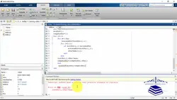 فیلم آموزشی، آموزش روش کلاسه بندی KNN به همراه پیاده سازی یک مثال نمونه در نرم افزار MATLAB