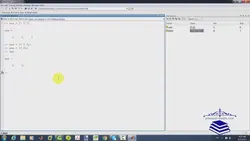 فیلم آموزشی، آموزش نرم افزار  MATLAB (جلسه اول)
