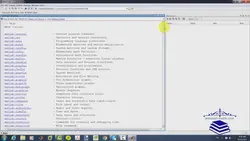 فیلم آموزشی، آموزش نرم افزار  MATLAB (جلسه اول)