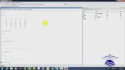 فیلم آموزشی، آموزش نرم افزار  MATLAB (جلسه اول)