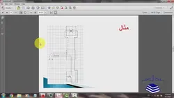 فیلم آموزشی، آموزش اتوکد در مهندسی برق (سطح مقدماتی)