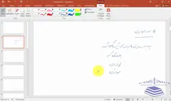 فیلم آموزشی، آموزش برنامه نویسی موازی با استفاده از OpenCL : جلسه اول