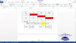 فیلم آموزشی، مقدمه ای بر محاسبات عددی (جلسه پنجم: درون یابی) به همراه پیاده سازی در نرم افزار MATLAB