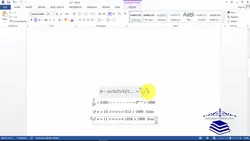 فیلم آموزشی، مقدمه ای بر محاسبات عددی (جلسه ششم: روش های حل عددی معادلات غیرخطی) به همراه پیاده سازی در نرم افزار MATLAB