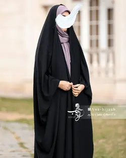 چادر مشکی عربی