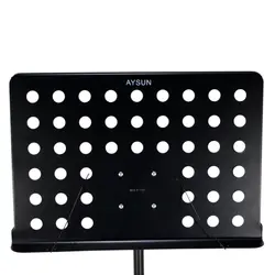 پایه نت رهبری آیسان AYSUN